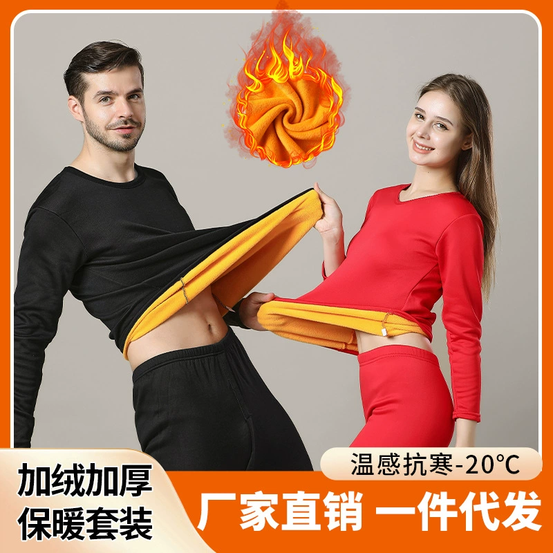 Комплект термобелья из золотистого вельвета для мужчин, с круглым вырезом, из чесаного хлопка, на флисовой подкладке, утолщенный, больших размеров, осенние верхние и нижние части, термоодежда для женщин.