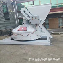 DMP500立轴式行星搅拌机 混凝土砂浆行星搅拌机 耐火材料搅拌机