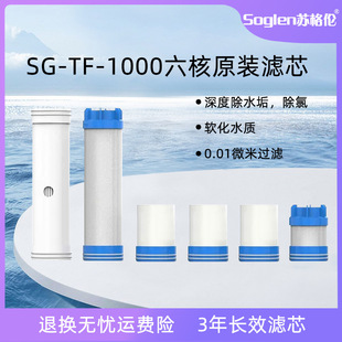 �K��401A���ÞVо����700L���P䓙C�����b��ˮ�O���ˮ����ˮ�C