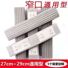 �����z�޺��d�^��ˮ�ϰ��^ԭ�b��Ʒ��Q�z�޺��d�^խ��ͨ��������