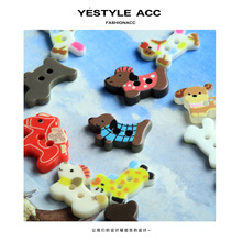 ˇɭ ��ɫ��ͨ�����֬�~�ۃ��ۃ�ͯͯ�bë���b�DIY�ֹ��o�Ͽ�