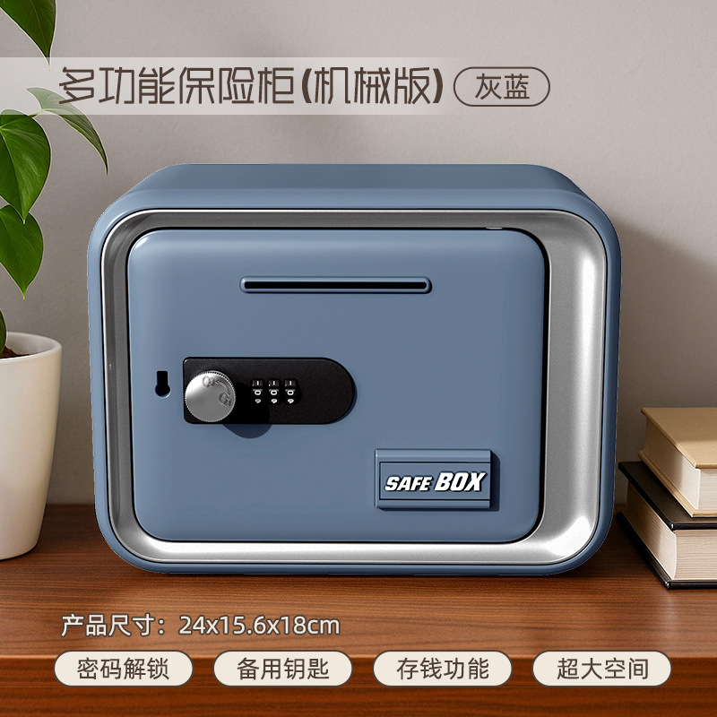 Hucha electrónica infantil con contraseña y huella, gran capacidad, diseño panda creativo