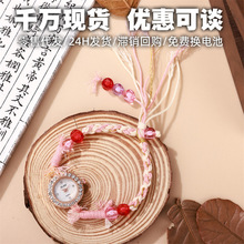 �Ǉ��x�����¿�������K�ֱ�Ůؐĸ��羳�ֹ���������ʽ�����L��