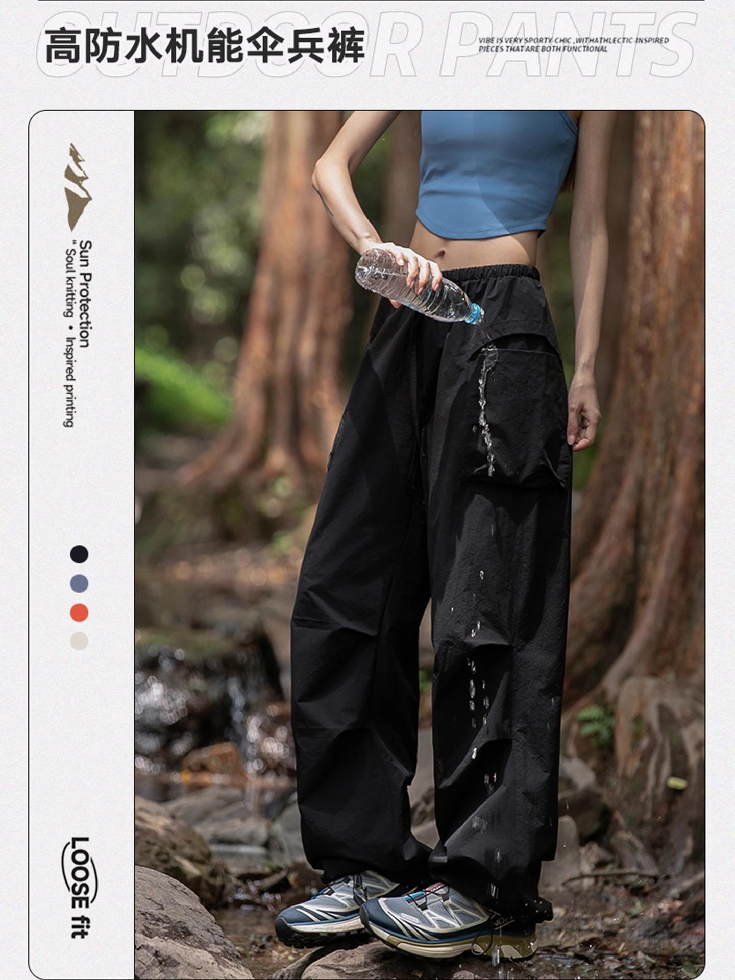 Pantalones de montaña al aire libre de mujeres de montaña trekking pantalones deportivos de secado rápido paracaidistas primavera y otoño pantalones largos de dopamina