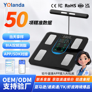 �羳��늘O�w֬��OEM\ODM�������w�Q���ø߾�׼���{�������w֬�Q
