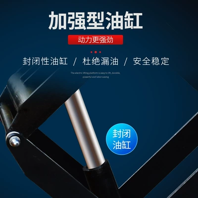 Electric Lift Hydraulic Lifting Avtomobil fırlanan platformaları