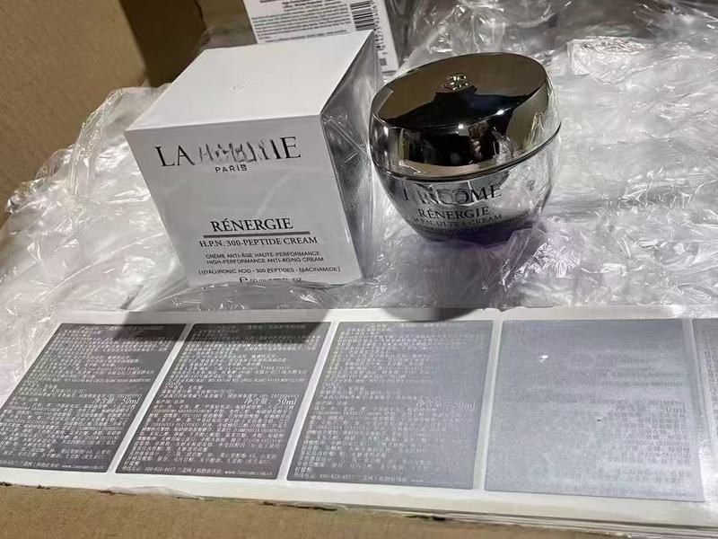跨境兰寇菁纯精华柔肤玻色因补水保湿淡纹抗老化紧致肌肤提亮肤色|undefined