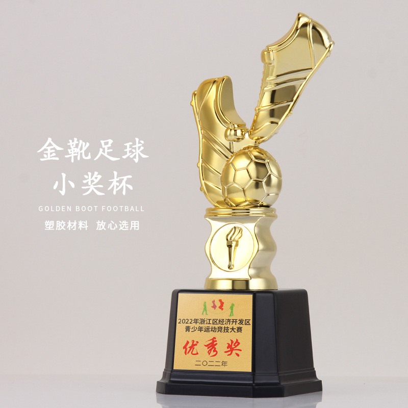 Trofeo de Bota de Oro Estilo Europeo Creativo para Competencia de Fútbol, Club Escolar, Recuerdo de Honor, Trofeo de Fútbol de Plástico Patentado