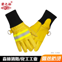 �s֮���^��ţƤ������������V��������ĥ�����ײ��Ԯ��������