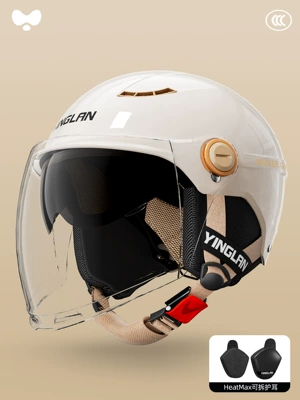 Motosiklet kaskı (dəbilqə) Helmet for Men and Women, Motorcycle - 3c-double-mirror-moon-shadow-white-hd-long-mirror-heatmax-removable-ear-protection-one-size-fits-all