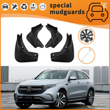 ������05-23���EQC ML�� Ψ��ŵ���� Vϵ�������ɽ�����Ƥ