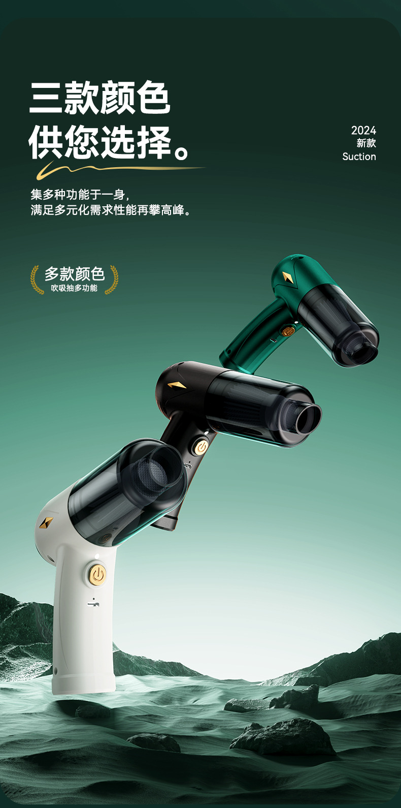 Car vacuum cleaner high-power wireless charging handheld vacuum cleaner wet and dry small home car dual-use vacuum cleaner cross-border