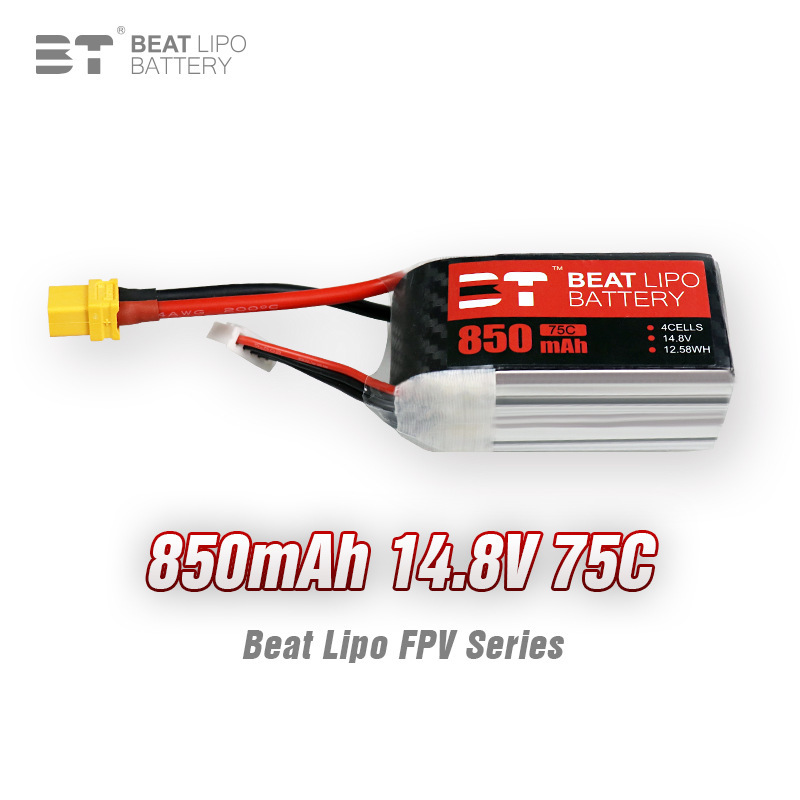 Beite Battery X Series 850mah/4S/14.8V/75C/FPV Crossing Machine Special Battery