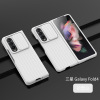 Suitable for Samsung Z Fold4/Z FOLD5 Push window PC mobile phone case z fold3 anti -fall all -inclusive protective cover