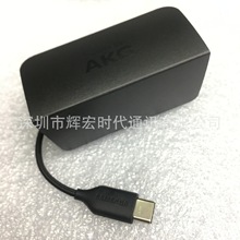 适用三星S25耳机AKG S23入耳式重低音s24 zflip3 typec耳机