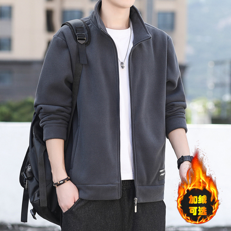 Jacket Men's Autumn and Winter Stand Collar Casual Loose Sweatshirt Autumn Fleece Fleece Trendy Brand Cardigan Top
