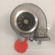 3802618 380261800 3802618NX 3802618RX hx40 3533008 3533009