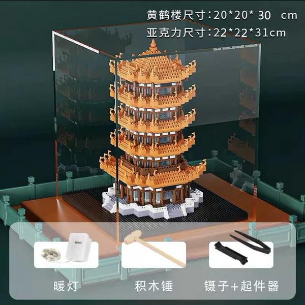 Extra large lightweight stand, 30cm