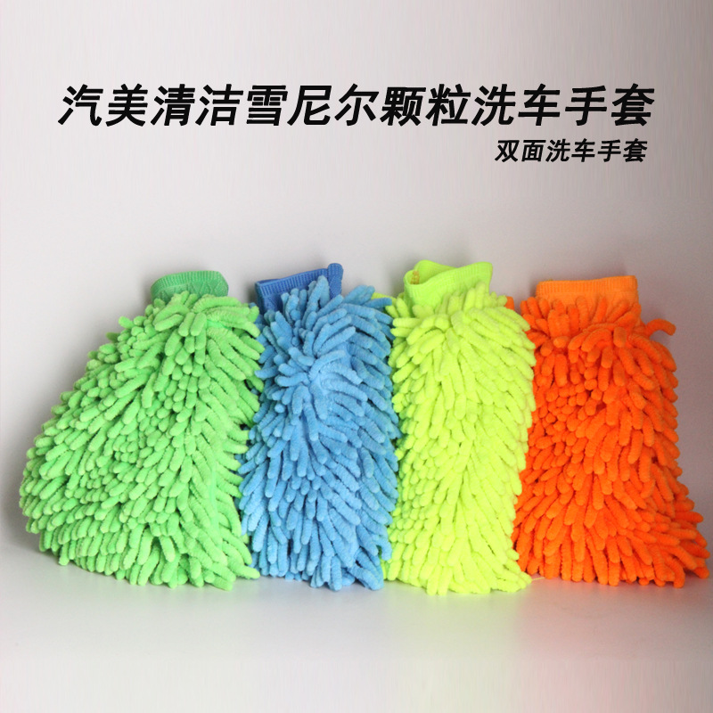 Coral plush double-sided gloves