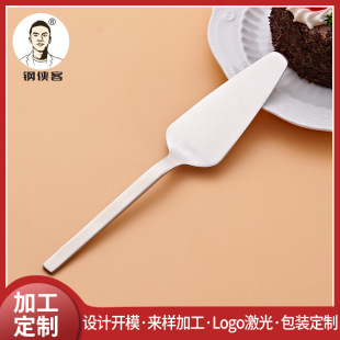 Steel chivalrous stainless steel cake shovel baking tools small shovel dessert shovel triangle shovel pizza shovel cheese D16