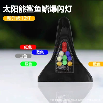 Other lights — with Remote Control Car Decorative