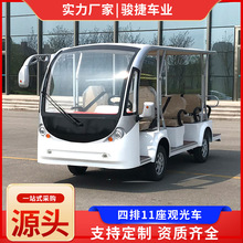 ƾ^[]^܇ۘ̎ǱPƵӴ܇늄^܇