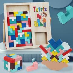 New Dual-Player Tetris Block Jigsaw Puzzle for Kids and Toddlers, Parent-Child Interactive Early Education Toy for Cognitive Development