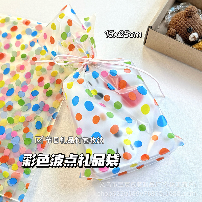 Colorful Polka Dot Gift Bag Ins Style Gift Packaging Bag Doll Gift Packaging Storage Bag Cute Candy Packaging