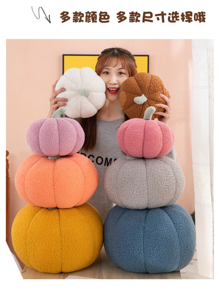 南瓜抱枕 (21).jpg