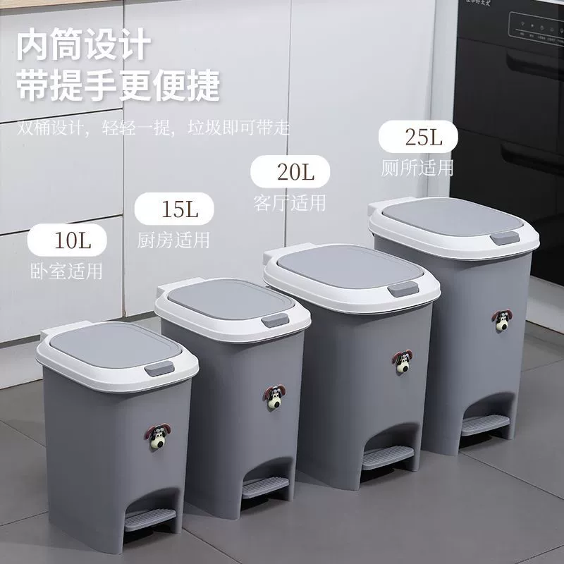 Кухонный мусорный бак для дома с крышкой, мусорный бак для офиса, гостиной, мусорный бак для кухонных отходов, корзина для бумаги в ванной комнате