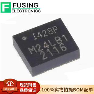 ȫ��ԭ�b ICM-42688-P �zӡI428P  QFN14 6�SMEMS�\�ӂ����� оƬ