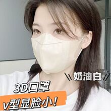 �@��3d���w�W�tĪ�m��ɫ�����̰�͸��һ����Ů���ֵ�r�п���2025