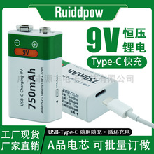 羳9V늳USB늳KTVԒͲfñxͨƿ