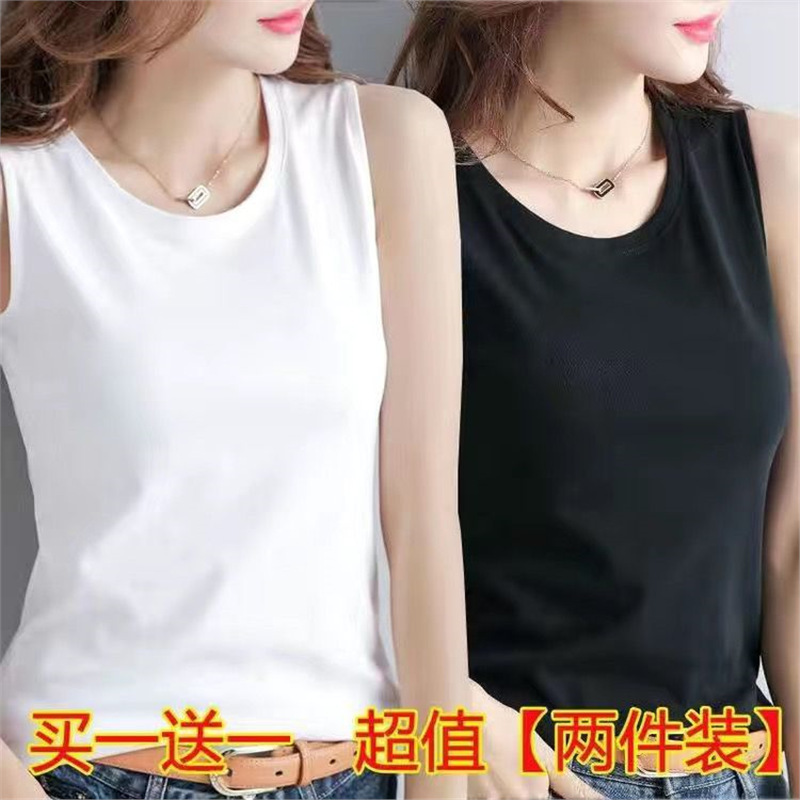 Cooling Wide-Shoulder Camisole for Women, Summer Sleeveless T-Shirt, Plus-Size Loose Fit, Slimming Base Shirt, Versatile Top