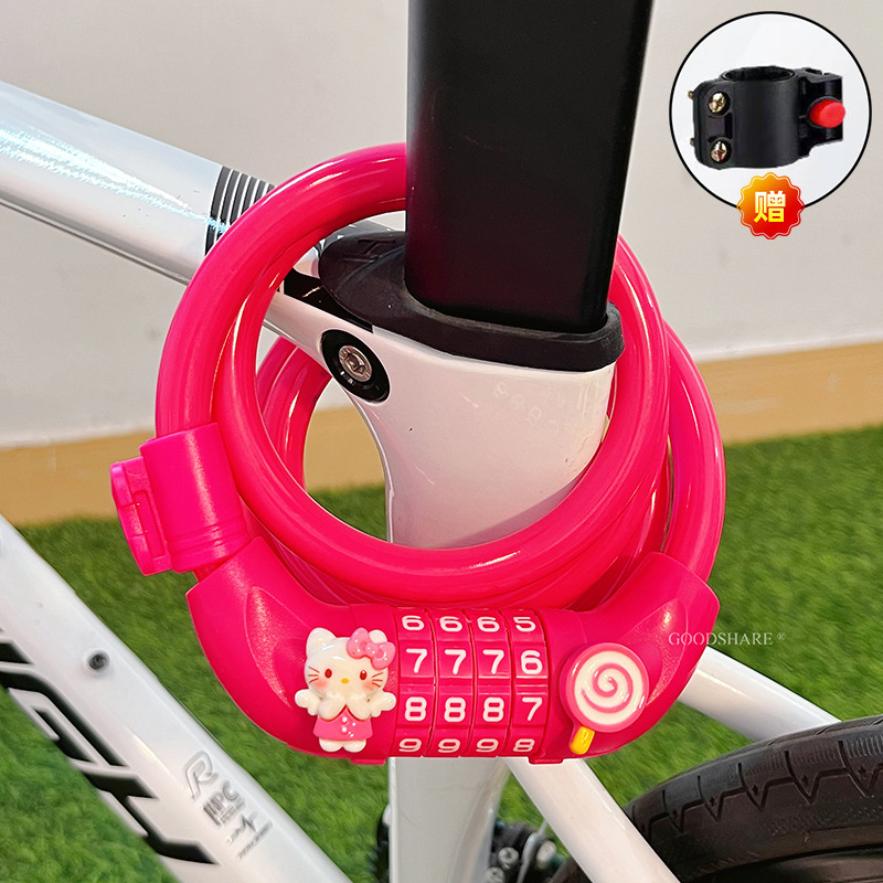 自転車盗難防止パスワードロック 2025 新しいマウンテンロードバイクユニバーサルチェーンロック自転車ロックサイクリングアクセサリー|undefined