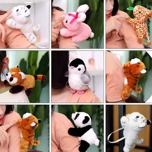 Zoo-Style Shoulder-Hugging Clothes Standing Shoulder Doll with Magnet Plush Toy Children's Toy Panda Whale