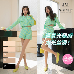 ���� �����¿�qˮ���m һ�wѝ�m�ո�����180��ĥë�[�������m