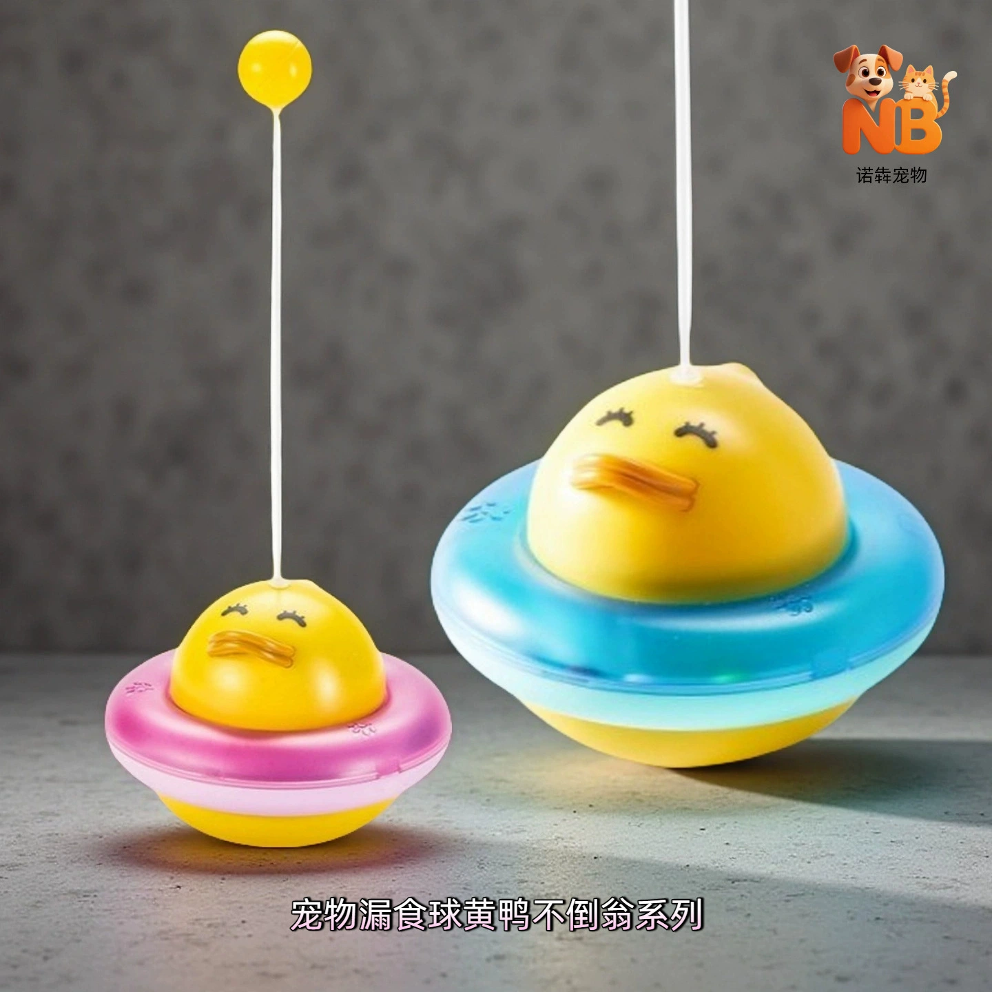 Трансграничный взрыв домашних животных