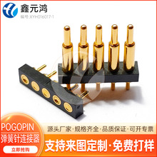 pogopinB5pin늌ĸ늏ᘟo˳