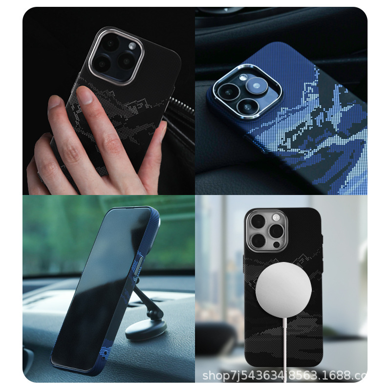 适用苹果16promax山川河流碳纤维纹磁吸手机壳iphone15/14保护套|undefined
