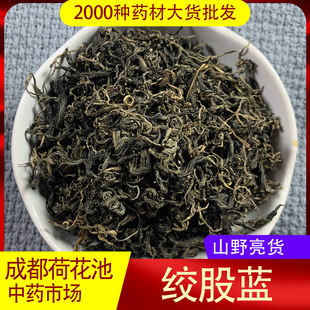 �g���{���ҽ����~�g���{��Ʒ��ζҰ�����خa�� �z���{75gx2��