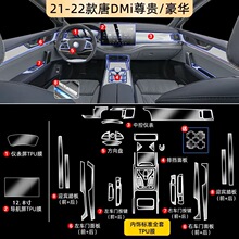 21-23��ȁ����ƹ�܊��dmiev�����x��䓻�Ĥ�п؃x��̨����oĤ