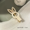 29# duckbill with rabbit.