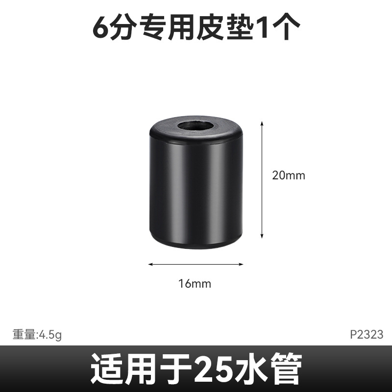 Todo el conjunto universal de agujas de parada de agua de tubería de agua ppr agujas de parada de agua de tubería de drenaje de fuga de agua artefacto de parada de agua con agujas de parada de agua de tubería de presión