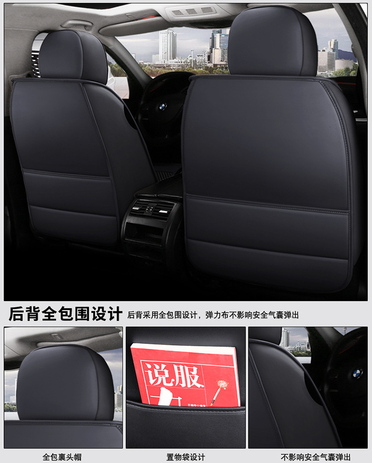 25 Years New Model Full Leather Ice Silk Solid Waist Universal Car Seat Cushion for All Seasons Wholesale Dropshipping