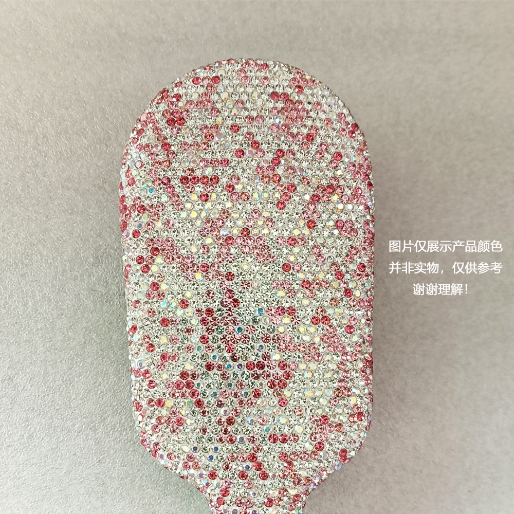 混粉方形收纳筐