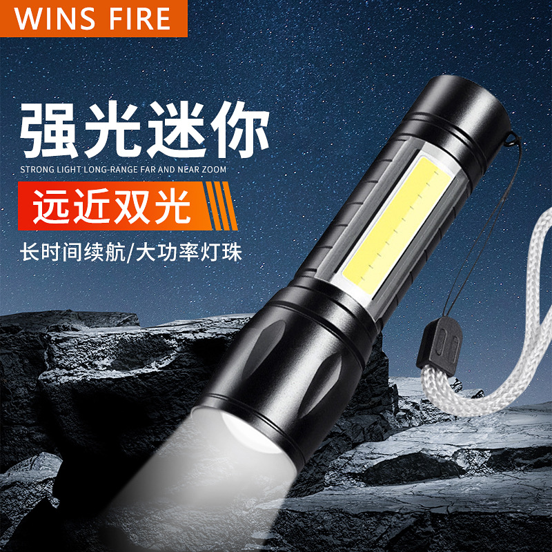 Mini linterna pequeña de luz fuerte LED multifuncional luz lateral portátil para exteriores zoom de carga para el hogar 511 regalo envío gratis