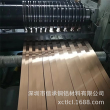 ��������ĥC17200��~��Ƭ ��՟�̎����~�� ��������~���Ժ�