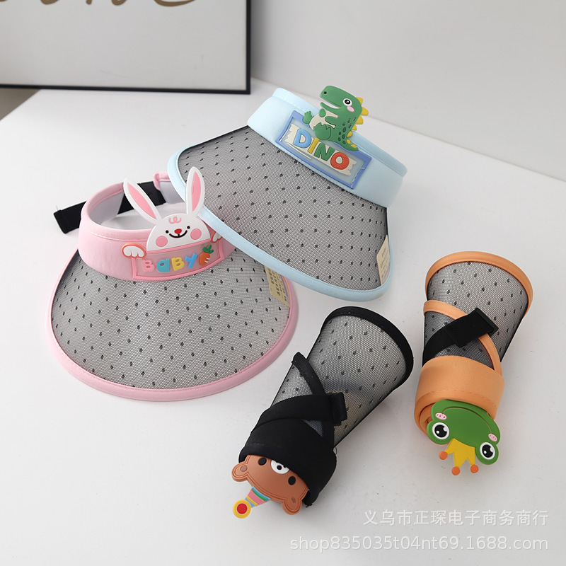 子供用日よけ帽子女の子 2024 新しい夏ファン付き抗 UV 中空トップ日よけ帽子男の子用|undefined