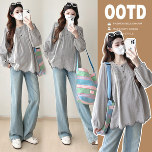Autumn 2024 New Striped Maternity Top Loose Long Sleeve Shirt for Women